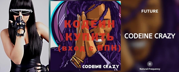 каннабис Магадан
