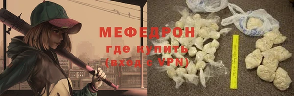 каннабис Магадан