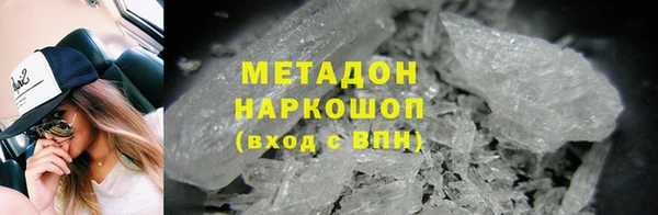 не бодяженный Майский