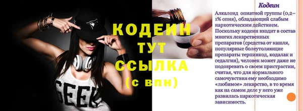 не бодяженный Майский