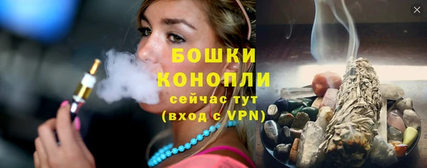 каннабис Магадан
