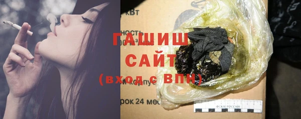 не бодяженный Майский