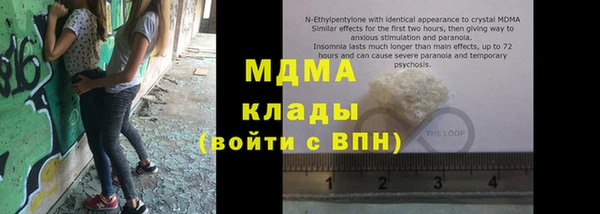 не бодяженный Майский
