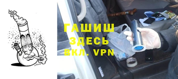 каннабис Магадан