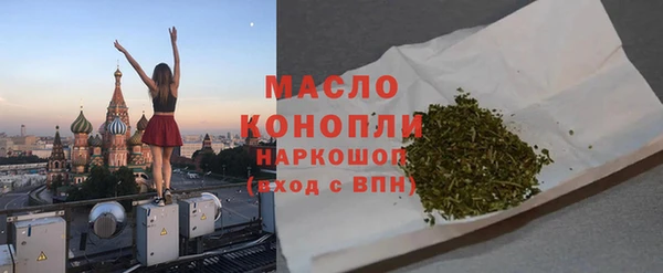 каннабис Магадан