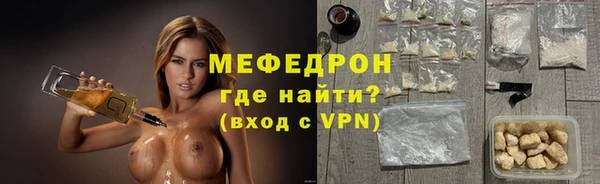 каннабис Магадан
