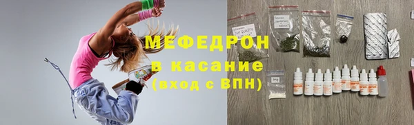 не бодяженный Майский