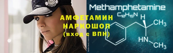не бодяженный Майский