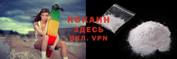 не бодяженный Майский