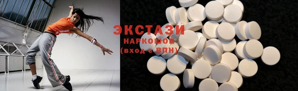 не бодяженный Майский