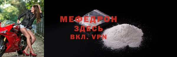каннабис Магадан