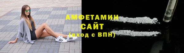 наркотики Магас