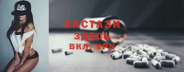 наркотики Магас