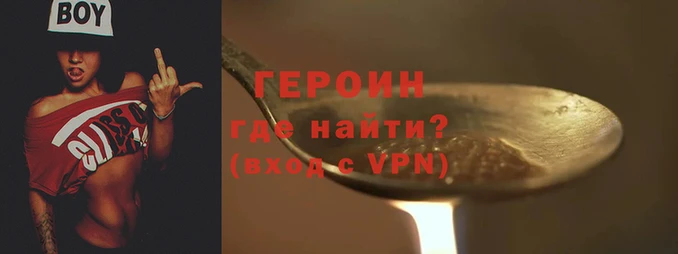 не бодяженный Майский