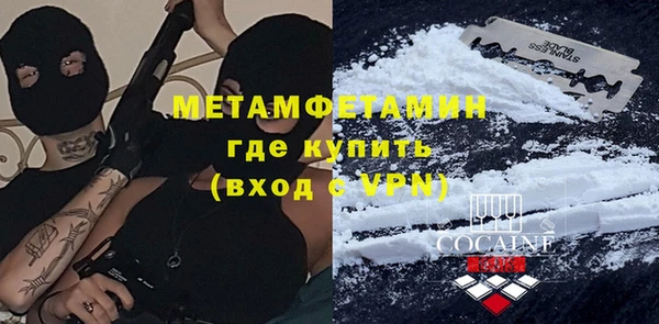 каннабис Магадан