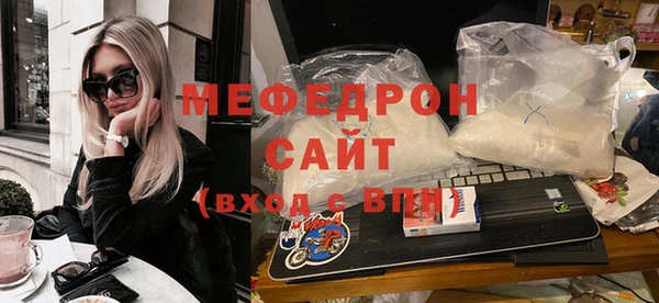 каннабис Магадан