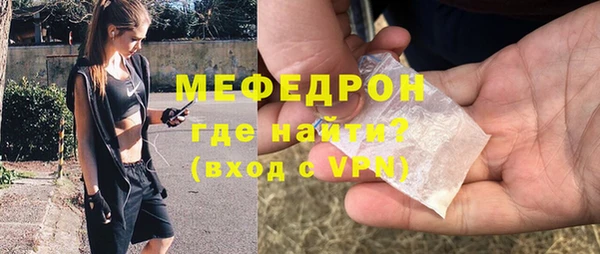 не бодяженный Майский