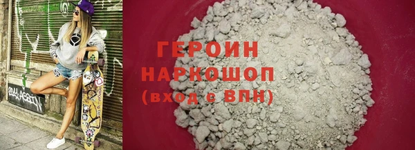 не бодяженный Майский