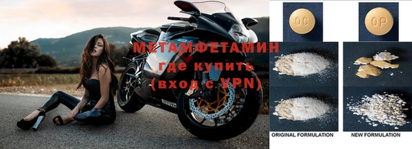 каннабис Магадан