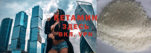 не бодяженный Майский