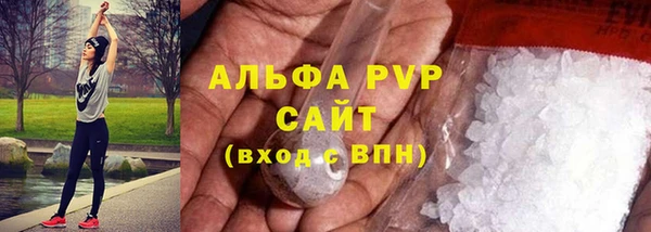 не бодяженный Майский