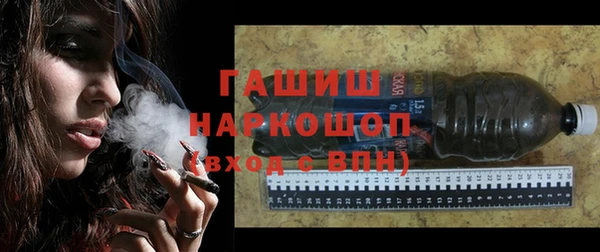 не бодяженный Майский