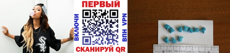 Первитин Methamphetamine  что такое наркотик  OMG как войти  Чита 
