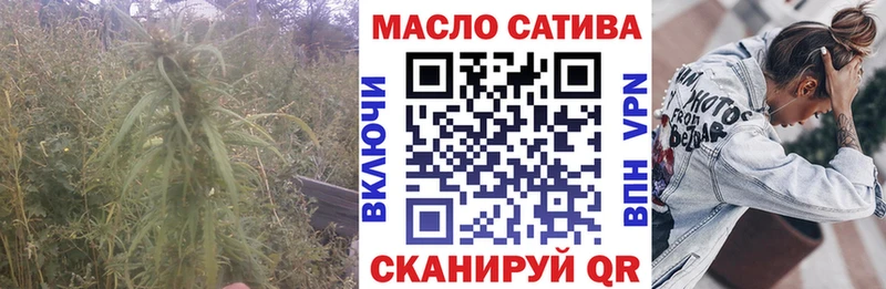 ТГК вейп  mega ТОР  Чита 
